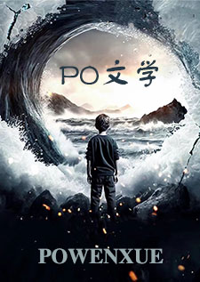 性压抑怎么办！（ｎｐ）
